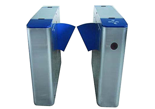 Flap Turnstile