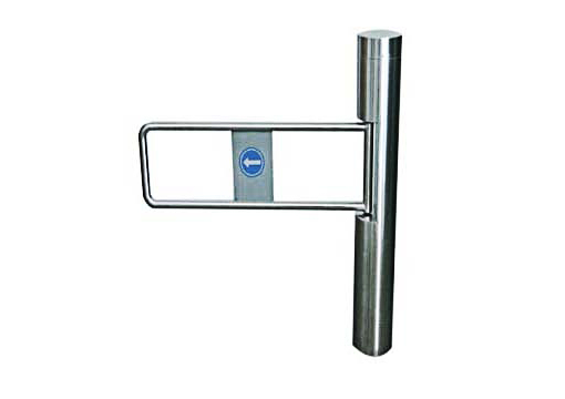 Cylinder Swing Turnstile