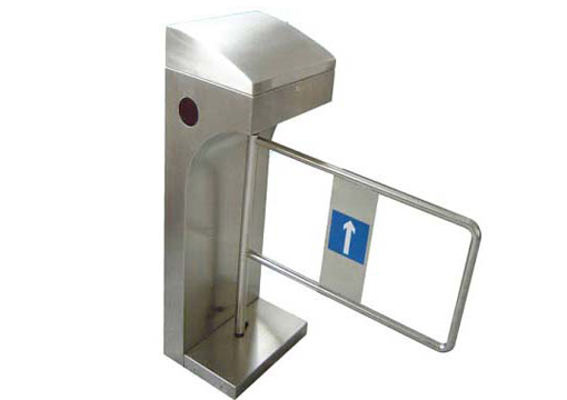 Swing Turnstile