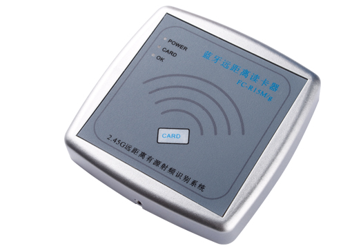 FC-R15M Single Door Long Range Access Controller