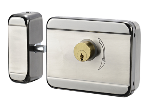 Electromechanical Silent Lock