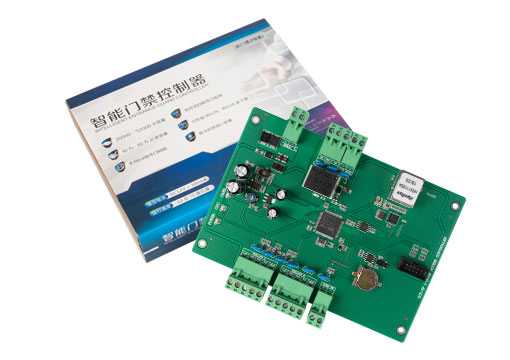 5912T单门门禁控制器