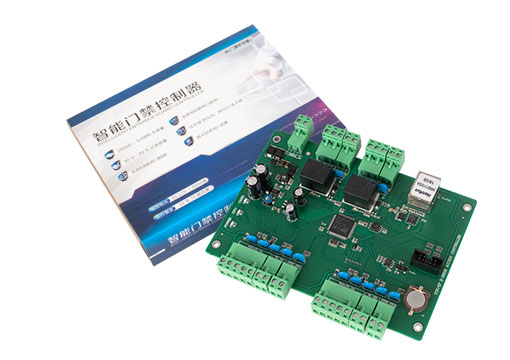 二路门禁控制器