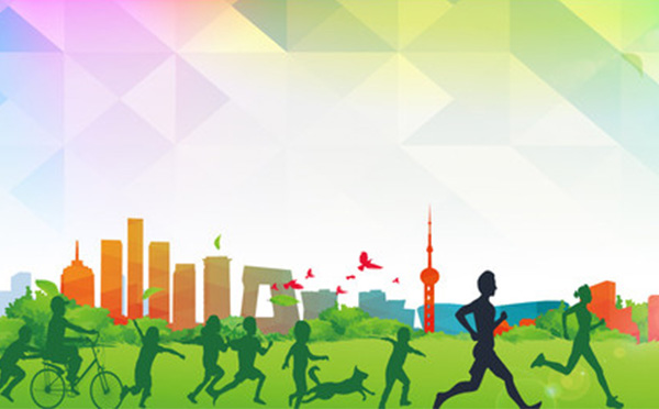 平安城市 平安城市