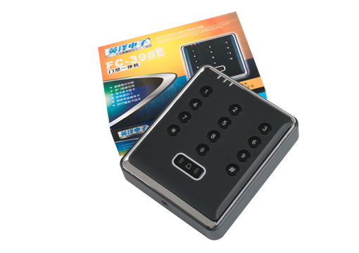 Access Controller Access Controller