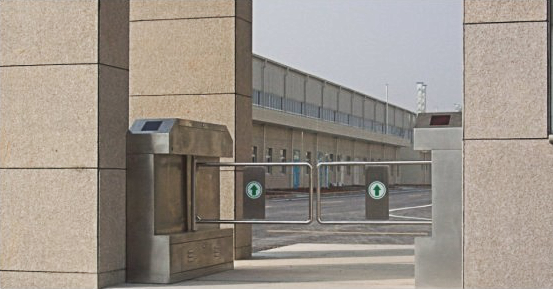 Swing Turnstile application Swing Turnstile application