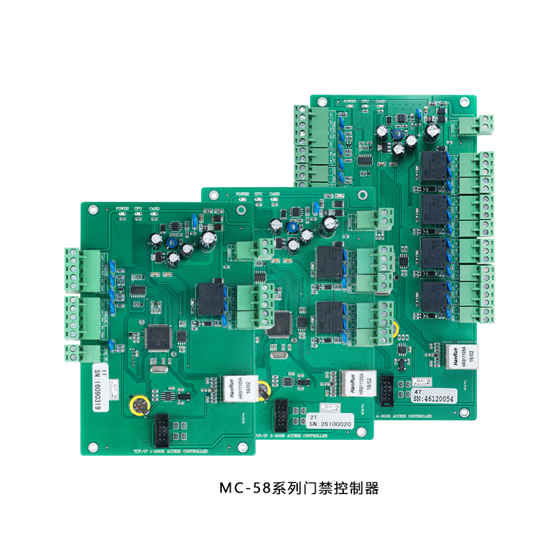 MC-58系列门禁控制器.jpg