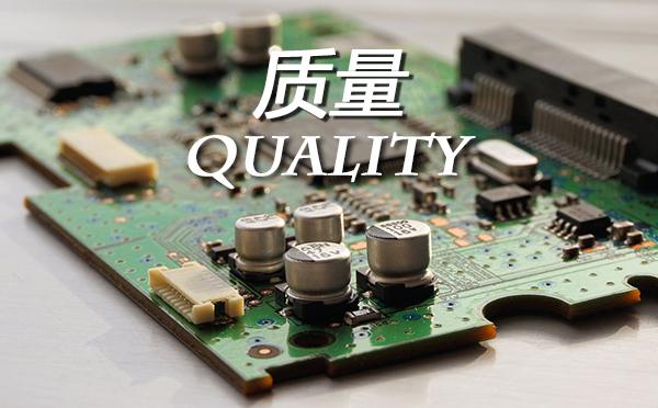 电锁品牌的质量