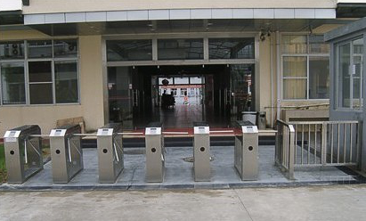 Tripod Turnstile application Tripod Turnstile application