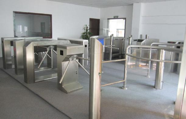 Tripod Turnstile Show Tripod Turnstile Show