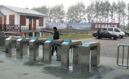 Tripod Turnstile application