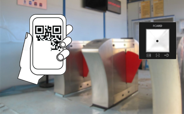 道闸二维码门禁 道闸二维码门禁