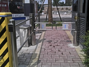 Cylinder Swing Turnstile Cylinder Swing Turnstile