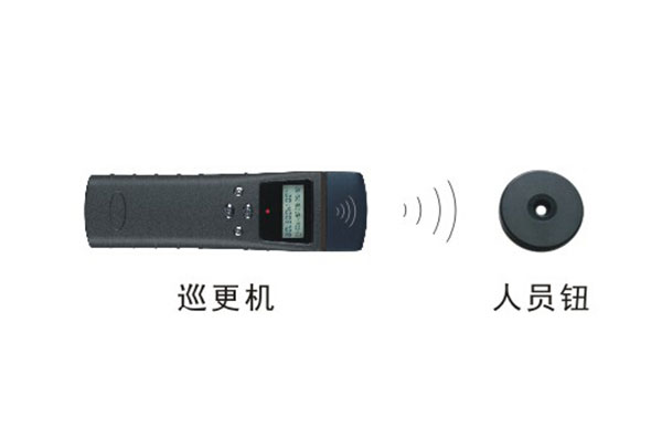 巡更读取过程 巡更读卡过程