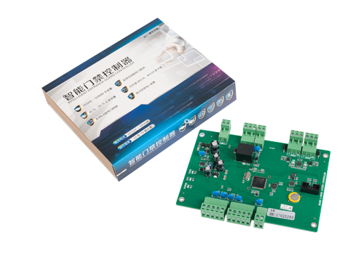 单门门禁控制器