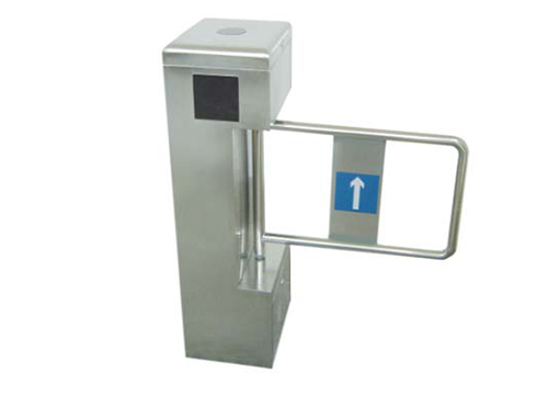 Swing Turnstile Swing Turnstile