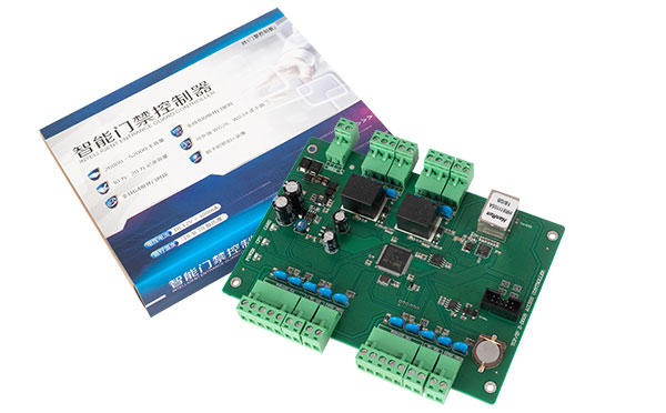 二门门禁控制器