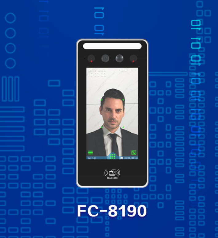 门禁考勤一体机