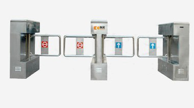 Swing Turnstile