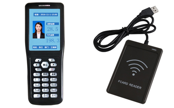 手持消费机的配套 手持消费机的配套